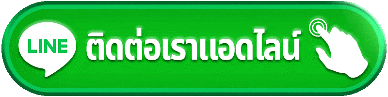 ติดต่อ meta456 เริ่มจากแยกให้ถูกว่าเป็นเกมสด สล็อต บัญชี หรือรายการ